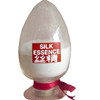 silk essence(food grade silk amino acids)